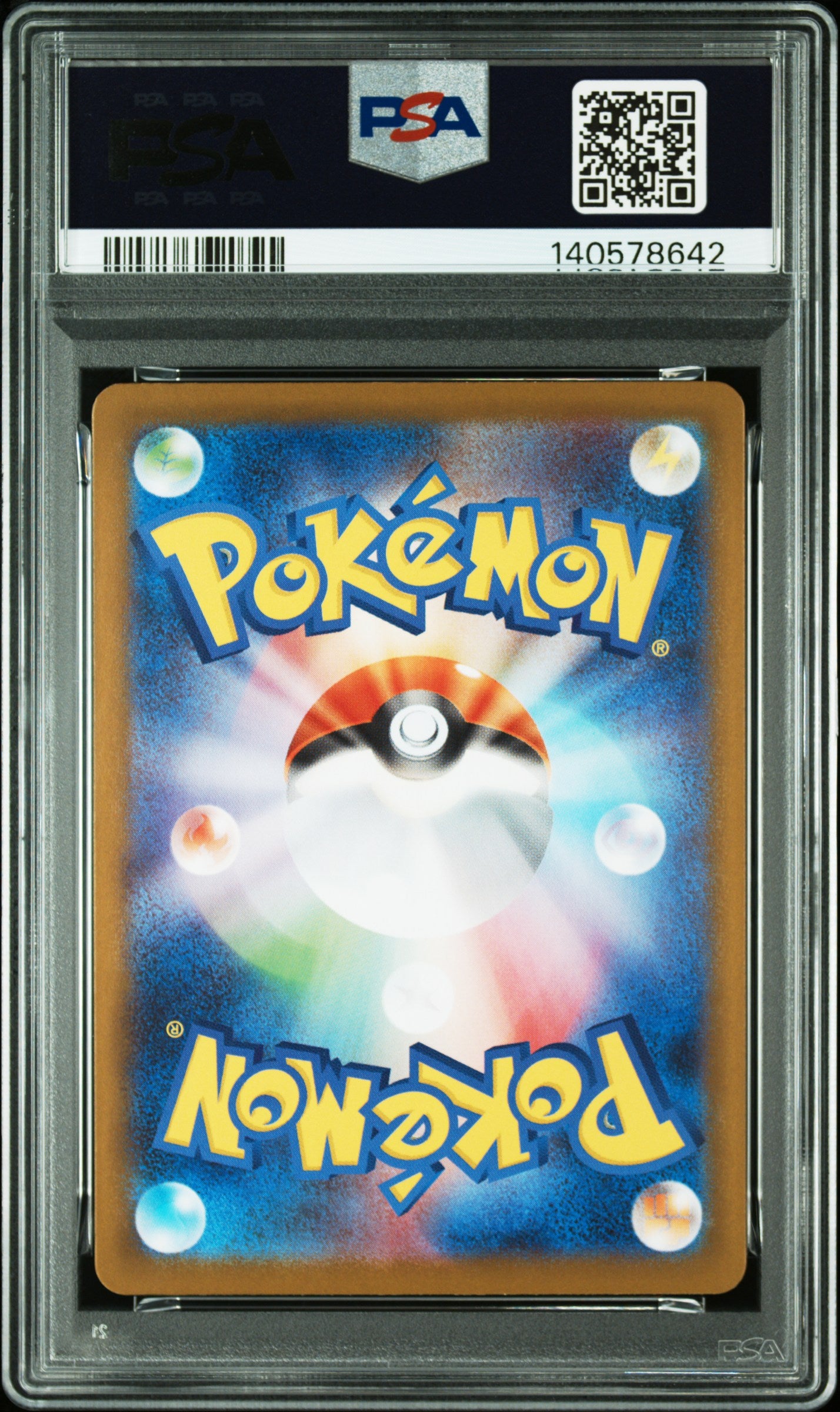POKÉMON - VENUSAUR ex - SAR - M1L - JAPANESE - PSA 10