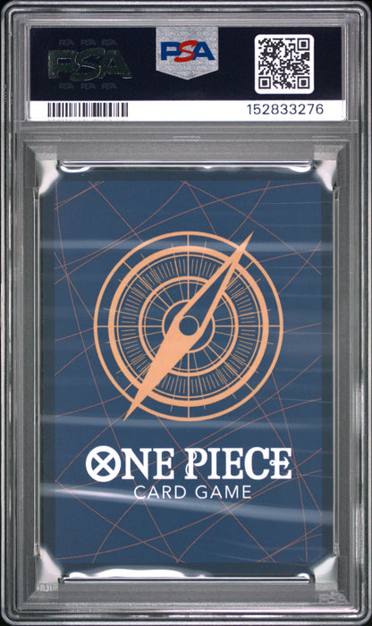 ONE PIECE - ESPRIT DEMONIAQUE - EVENT MANGA - OP12 - FRENCH - PSA 10