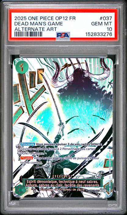 ONE PIECE - ESPRIT DEMONIAQUE - EVENT MANGA - OP12 - FRENCH - PSA 10