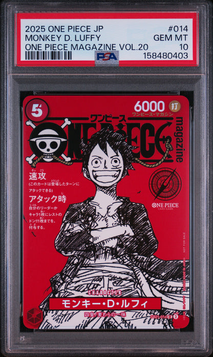 ONE PIECE - MONKEY D. LUFFY - PROMO - ONE PIECE MAGAZINE VOL.20 - JAPANESE - PSA 10