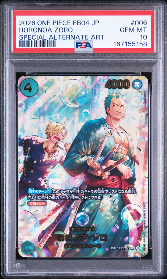 ONE PIECE - RORONOA ZORO - SP - EB04 - JAPANESE - PSA 10
